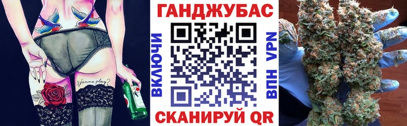Купить наркотики Верхний Тагил мега ONION  COCAIN  Галлюциногенные грибы  Марихуана  Кодеин  МЕФ  A PVP 