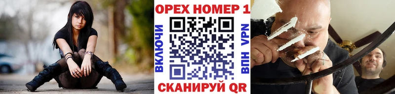 КОКАИН 98%  Верхний Тагил 