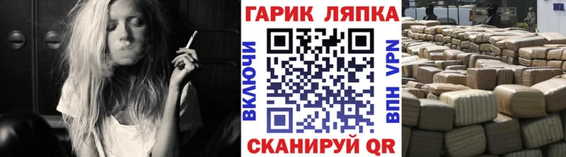 ГАШИШ Premium  даркнет сайт  hydra   Верхний Тагил 