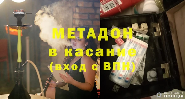 прущая мука Беломорск