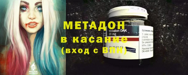 прущая мука Беломорск
