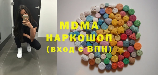 кокс Ивангород