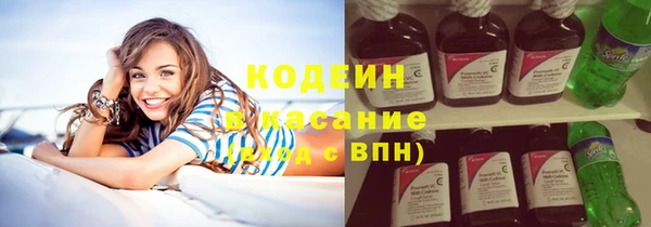 дистиллят марихуана Белоозёрский