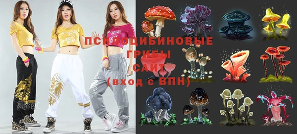 дистиллят марихуана Белоозёрский