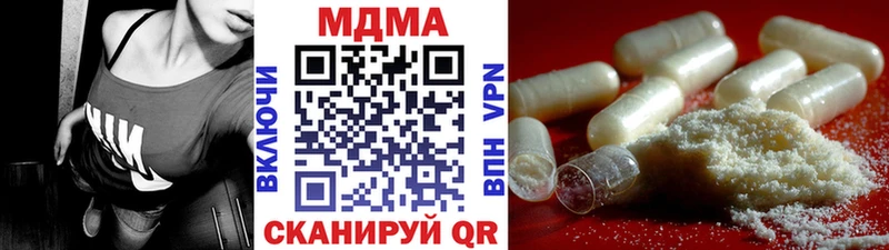 MDMA crystal  Верхний Тагил 