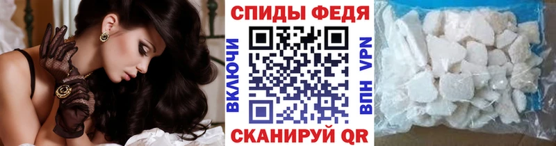 Метамфетамин Декстрометамфетамин 99.9%  где купить наркоту  Верхний Тагил 