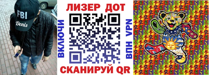 mega tor  Верхний Тагил  Марки 25I-NBOMe 1500мкг  купить наркоту 