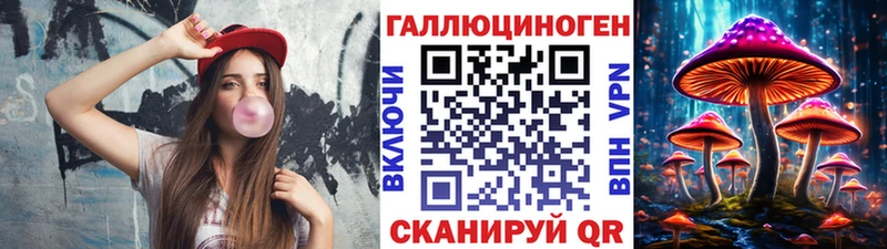 где купить наркоту  Верхний Тагил  Галлюциногенные грибы Cubensis 